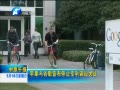 ԭ籨 ƻȸֹͣרϴս