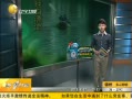 һʱ 20130817 ϣƤͧ20СƯ潭