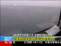 ֱ䡷 ʧͻϢ