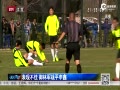 Ƶ-Ԯ 1-1