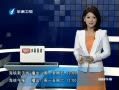 Ͽ籨 ɳȫ Բܶջ