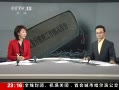 24Сʱ ߼죺̰ۻ¸15