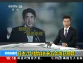 ֱ䡷 ձƻδԤ