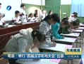  Ϫ׽캺д