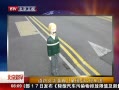 硷 ·װͯģԿس