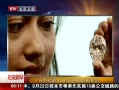 硷 118꽫
