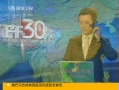 30֡ ؽڶ