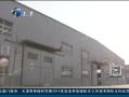 12㱨 νйʼЭ