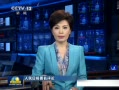  ͳһ˾׼ 緸