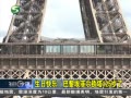 20֡ տ 谣ƶ125