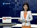 Ͽ籨 ̬ɺͦʤѡְ