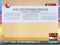  籣ؾҽʱ