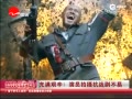 ƵԱ㿹ս粻