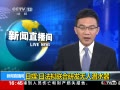 ֱ䡷 ýշзǱˮ