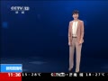 ֱ䡷 ˵һ ְҵ ±仯 