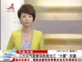 ӽ硷 Ҫصº