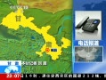 24Сʱ ½ֱ Ԯӵ