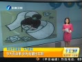 簲 е ̫