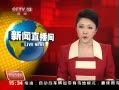 ֱ䡷 ŷ˶ش޶ǩ