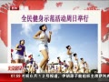 硷 ȫʾվ
