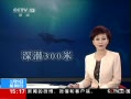ֱ䡷 ӣ9Ǳˮо400