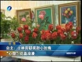 Ͽ籨 ̨ʿֹۡõ ͻ