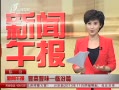 籨 ˽ζ ٷƪ