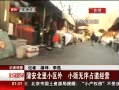 硷 ѰС СռӪ
