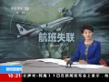 ֱ䡷 ͻʧʾḻ