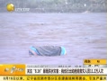 һʱ 20130820 ע816ˮֺʡѳվԱ11.2