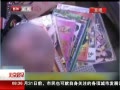硷 ɫն ðƭ