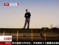 硷 ¼ƬǨBTVʵ岥
