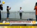 һʱ 20130729 ̨ȫֱͶ