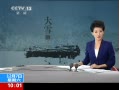 ֱ䡷 7ʱ09ӭѩ