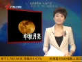 㶫糿 㶫ʱ䣺ʮ0ʱ26