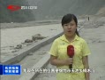 ˵¡ 磺ھ Ⱥڰȫת