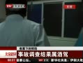 硷 ҹĻµľ ¹ʵƼ
