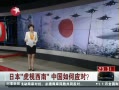 ߡ ձƻǿ