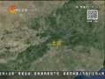񳯡 12306վ𽫽Ϣ