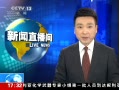 ֱ䡷 ǩԶս
