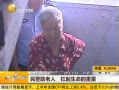 һʱ 20130718  