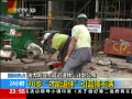 24Сʱ Ĵǣ2035Ѯ