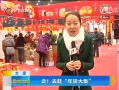 籨  ȥ
