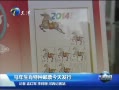 š ЧƱ췢
