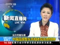 ֱ䡷 ˸չ йƷȷ澫