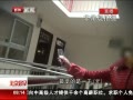 硷 鰸׷٣ǿ˼ά δΥ