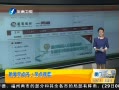 簲 ڼ˿ת˻ͣ