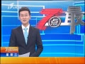 7š  ı