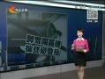 񳯡 㽭ʻ̥۴շվ