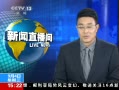 ֱ䡷 ձǷϵ˰